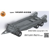 Трал ЧМЗА-5208 1/72