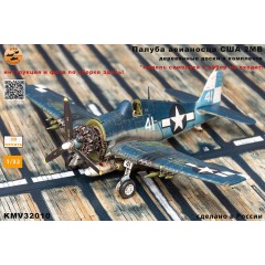 Часть палубы авианосца США 2МВ 1/32