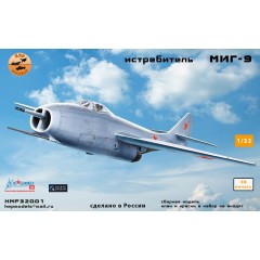 МиГ-9 1/32 c 3д декалью Квинта
