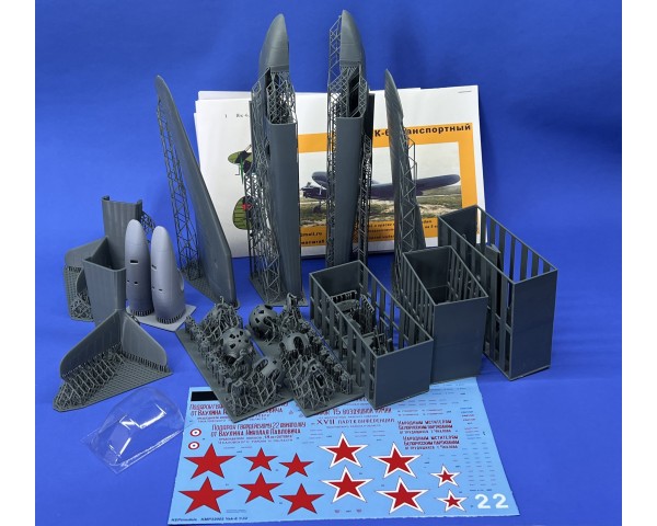 Як-6 серийный 1/32-5