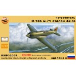 и-185 м-71 эталон 42-го 1/32 с 3д декалью