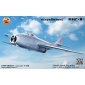 МиГ-9 1/48