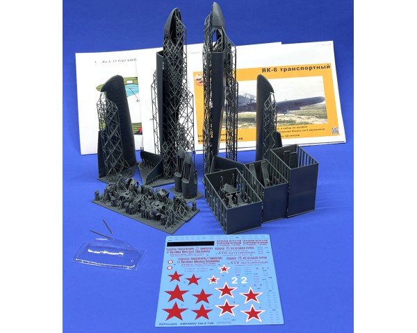 Як-6 серийный 1/48-4