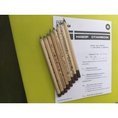 ВЭС набор стамесок 0.3 - 2.5 мм (8 шт.)