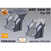 ИЛС Су-35 (открытый и закрытый) 1/48