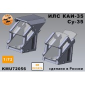 ИЛС Су-35 (открытый и закрытый) 1/72