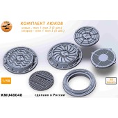 Комплект люков 1/48