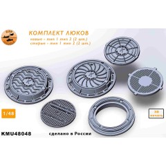 Комплект люков 1/48