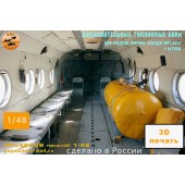 Дополнительные топливные баки ми-8 1/48