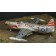 Корректировочный набор для модели F-80C Shooting Star и модели T33 в 1/32 от Special Hobby