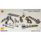 Корректировочный набор F-84E 1/32 для модели HobbyBoss