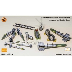 Корректировочный набор F-84E 1/32 для модели HobbyBoss
