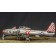 Корректировочный набор F-84E 1/32 для модели HobbyBoss
