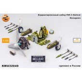 Корректировочный набор F6F-3 Hellcat 1/32 для Hasegawa