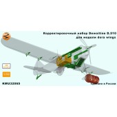 Корректировочный набор Dewoitine D-510R 1/32 dora wings