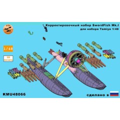 Корректировочный набор Swordfish MKI Tamiya (поплавковый) 1/48