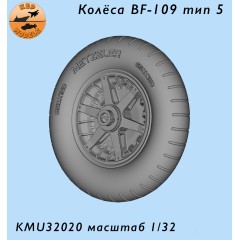 Колёса Bf-109 тип 5 1/32