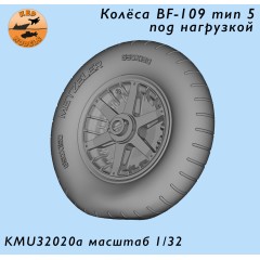 Колёса Bf-109 тип 5 под нагрузкой 1/32