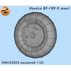 Колёса Bf-109 К тип 1 1/32