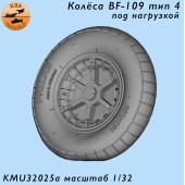 Колёса F-G2 тип 4 разборная звезда под нагрузкой 1/32