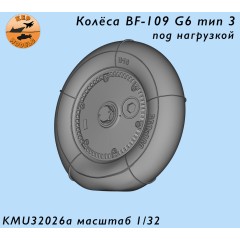 Колёса F-G6 тип 3 под нагрузкой 1/32