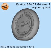 Колёса F-G6 тип 3 под нагрузкой 1/48