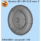 Колёса F-G10 тип 2 1/48