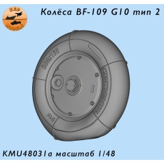 Колёса F-G10 тип 2 под нагрузкой 1/48