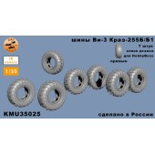 Колёса Ви-3 КРАЗ-255Б HobbyBoss 1/35 новая резина прямые