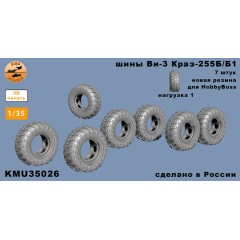 Колёса Ви-3 КРАЗ-255Б HobbyBoss новая резина нагрузка 1 1/35