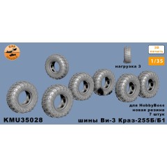 Колёса Ви-3 КРАЗ-255Б HobbyBoss новая резина нагрузка 3 1/35